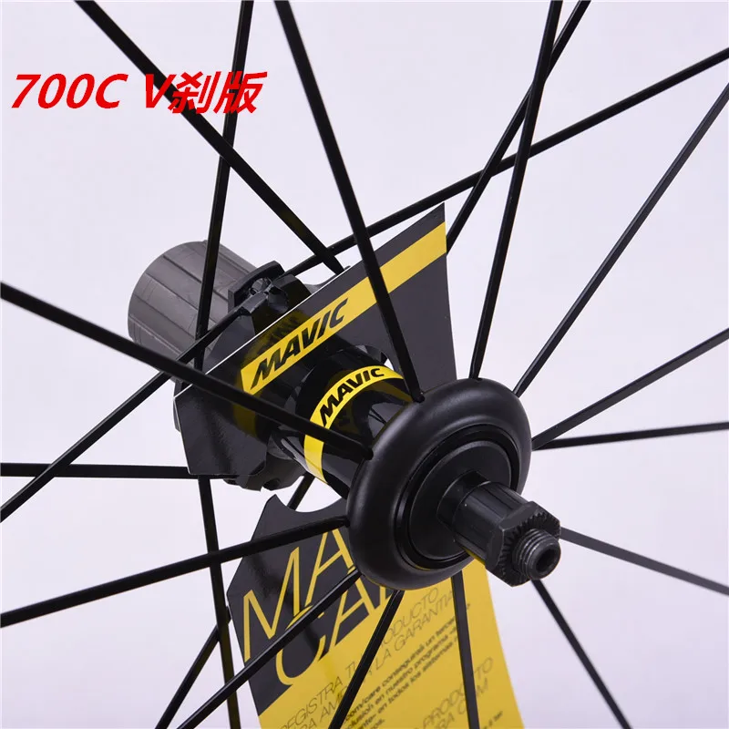 Bestellen Neueste Hohe Qualität 40mm Original Heißer Verkauf 700C Legierung V Bremse Bike Räder BMX Straße Fahrrad Laufradsatz Straße Aluminium Cosmic Elite