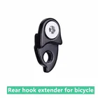 Задний крюк удлинитель для велосипеда, крюк удлинитель дорожный велосипедный трек, алюминиевый сплав дорожный велосипед mtb велосипед маховик задний крюк