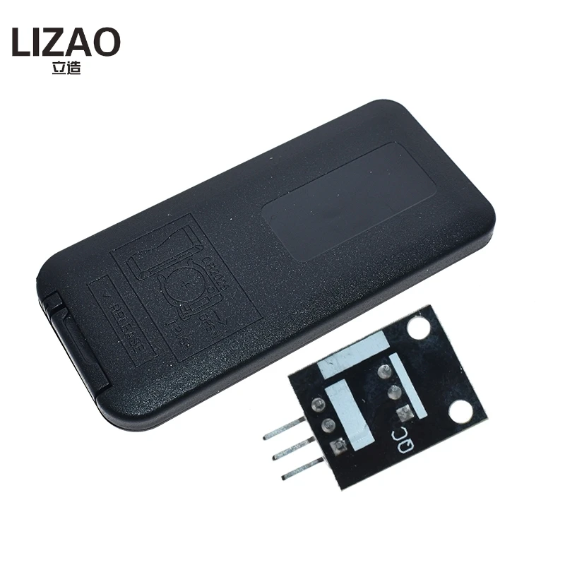 1 лот инфракрасный ИК беспроводной модуль дистанционного управления наборы DIY Kit