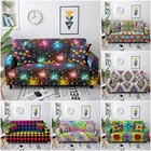 Разноцветный эластичный чехол для дивана в гостиную, чехол для дивана с геометрическим рисунком, чехол для углового дивана L-образной формы на 1-4 места