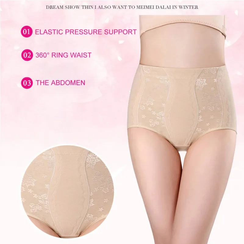 

Женское нижнее белье со средней талией, Утягивающее бедра дышащее белье размера плюс, бесшовное женское нижнее белье с высокой эластичност...