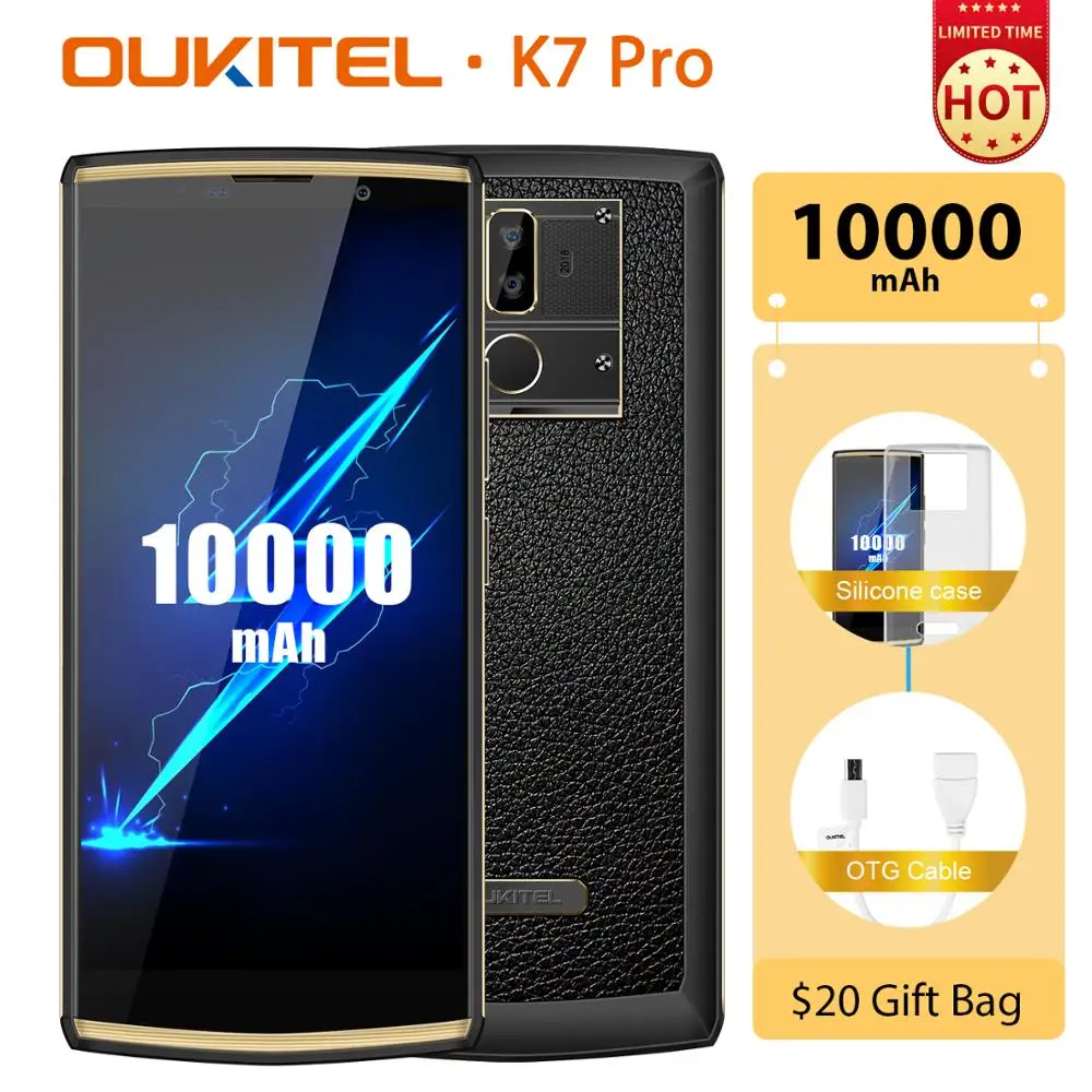 OUKITEL K7 Pro смартфон с 6 дюймовым дисплеем восьмиядерным процессором MT6763 ОЗУ 4 Гб ПЗУ