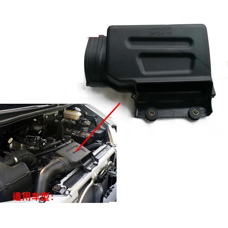 

1pcs air inlet rubber pipe for Chinese JAC REFINE M5 2.8T Diesel Engine Auto car parts