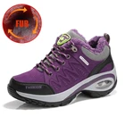 Женские зимние треккинговые ботинки, уличные женские ботильоны, женские кроссовки для альпинизма, Женская амортизирующая походная обувь с амортизацией