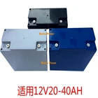 Аккумулятор Lifepo4 12 В 20 ач с аккумулятором BMS Bateria 12 В литиевая батарея для электрического велосипеда скутера электрической инвалидной коляски + зарядное устройство 14,6 в