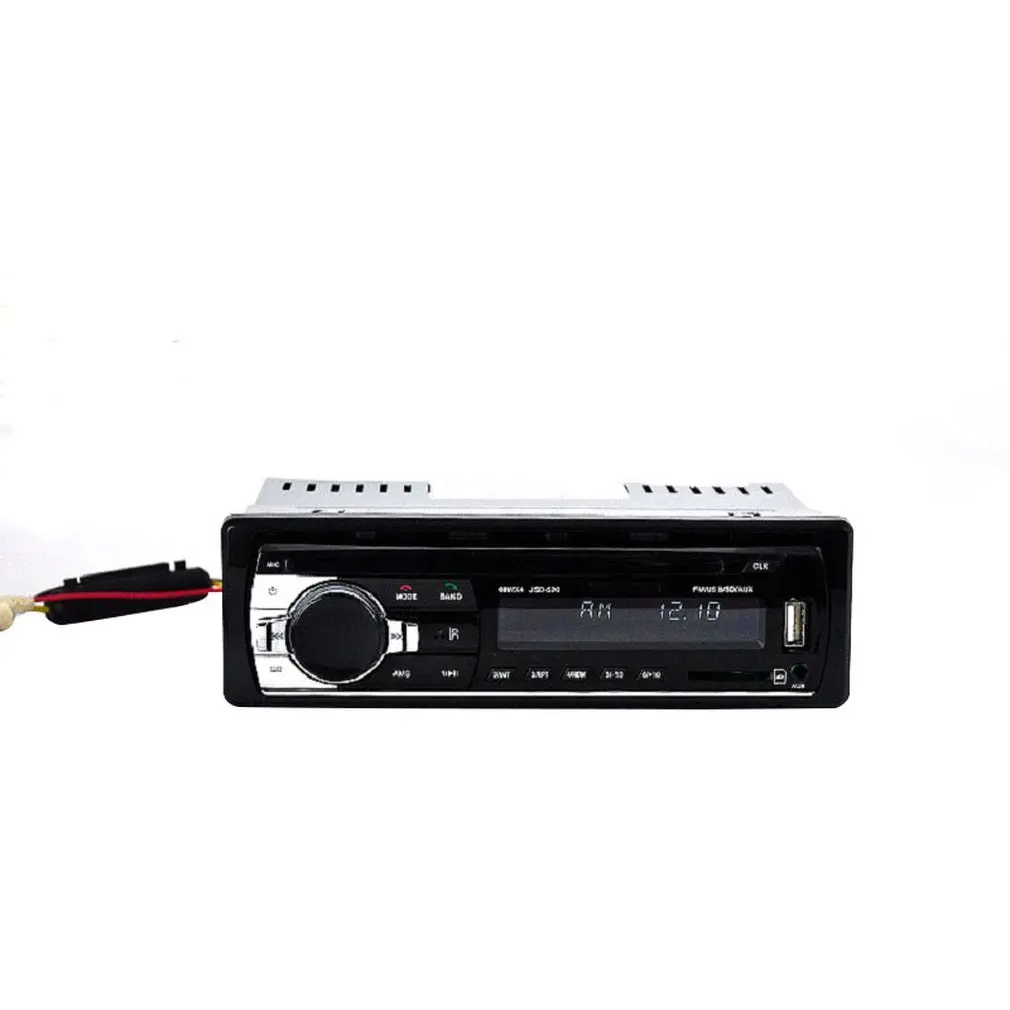 

Universal Car Mp3 Car Mp3 Player Digital High-Quality Fm Stereo Radio Rotary Volume Control 4-Channel Output
