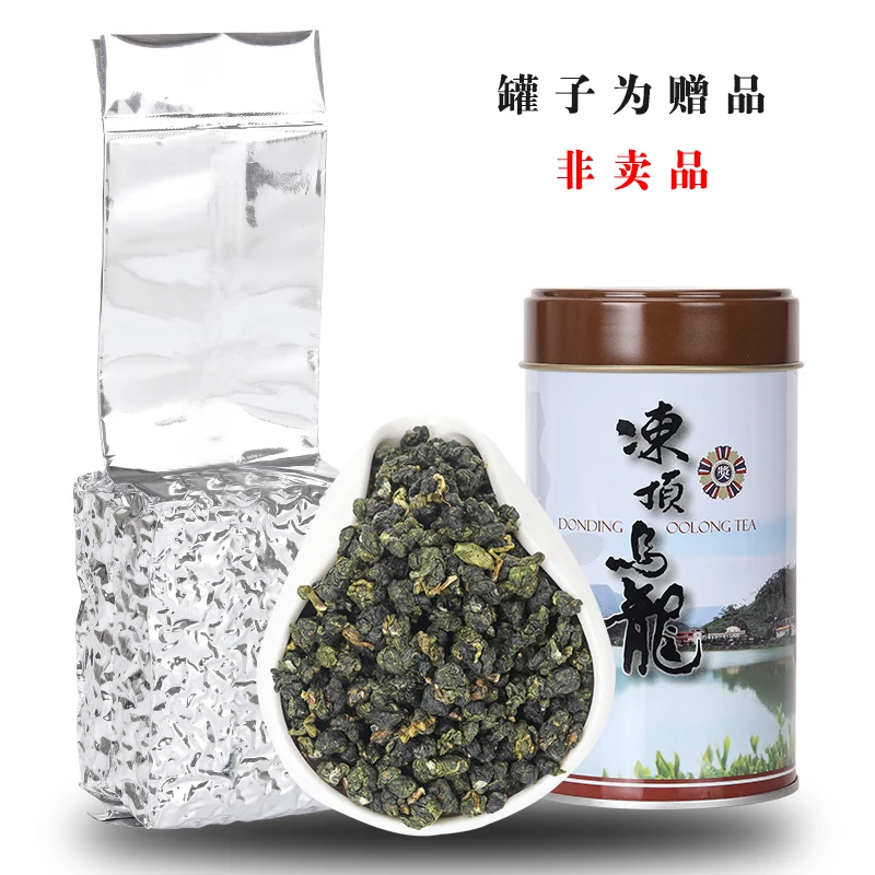 2019 Тайвань замороженный Топ чай oolong горный Jinxuan высококачественный органический