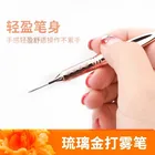 1 шт. 16 см стеклянная золотая ручка для микроблейдинга, тату-ручка Tebori Mist, круглая игла, держатель для перманентной подводки для глаз, бровей, губ, макияжа