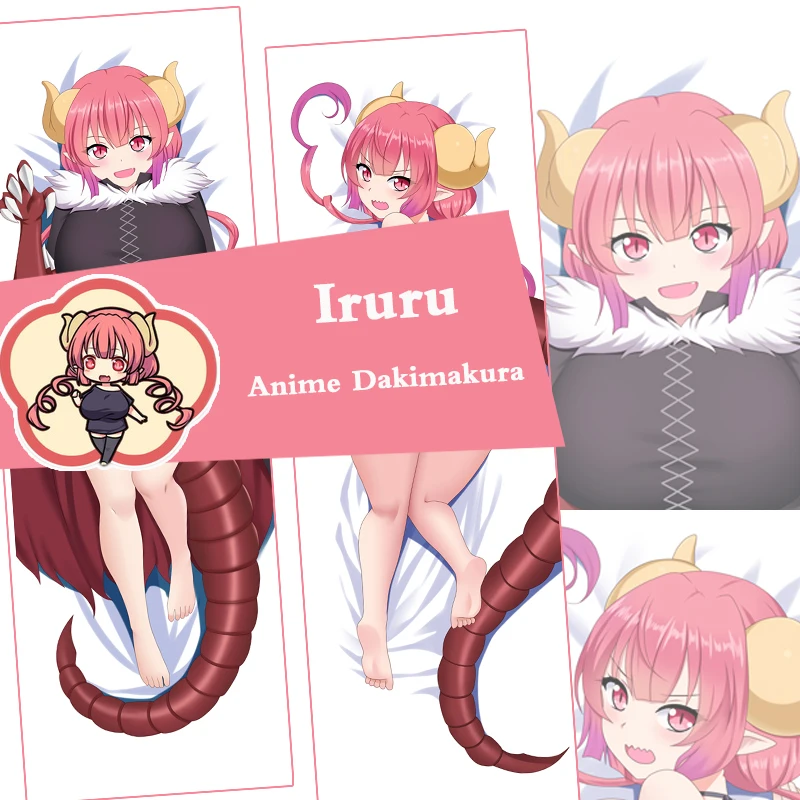 

Популярный японский аниме мисс Кобаяси Дракон горничная ируру дакимакура обнимающая Подушка Чехол для спальни постельное белье Наволочка ...