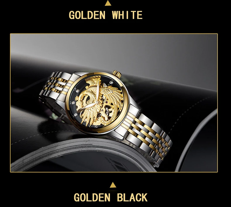 Роскошные автоматические механические часы Tevise Golden Phoenix Design для мужчин и женщин