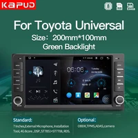 kapud android 10 car radio 7 for toyota rav4hiluxcamrycorollaterios 2 din 8core dsp gps wifi 4g swc bt