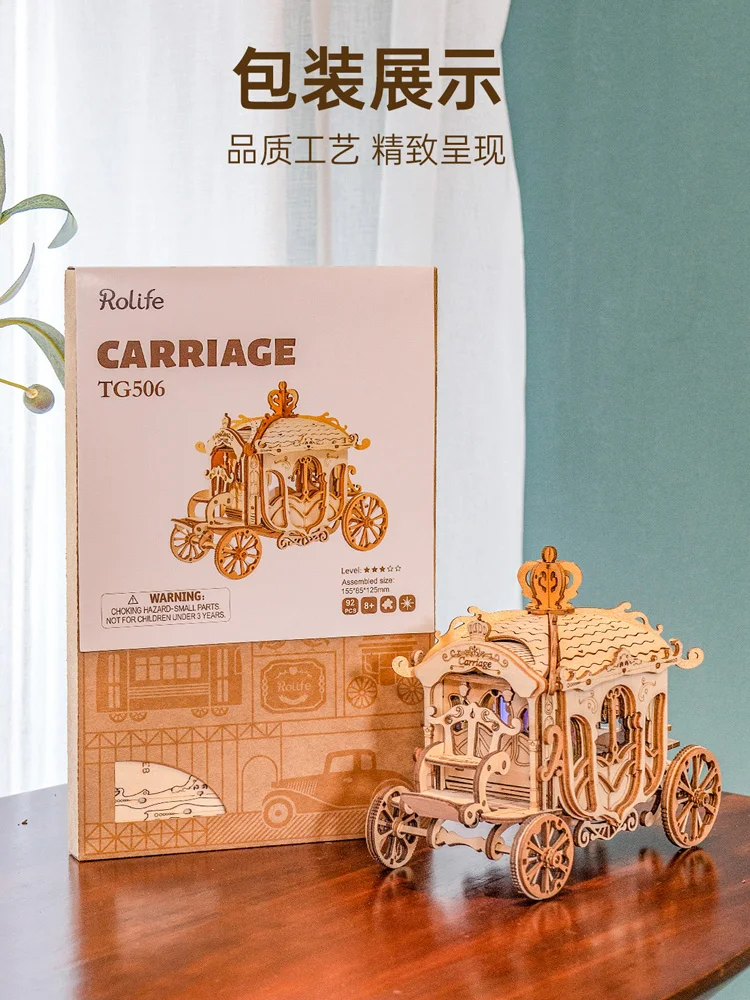 

Ruodang ruolai tramcar DIY three-dimensional wooden puzzle tabletop decoration handmade model toy birthday gift