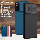 Чехол Nillkin для Xiaomi Redmi Note 10s 10 Pro 10 5G NFC, защитная задняя крышка Camshield для Redmi Note 10 4G Pro Max
