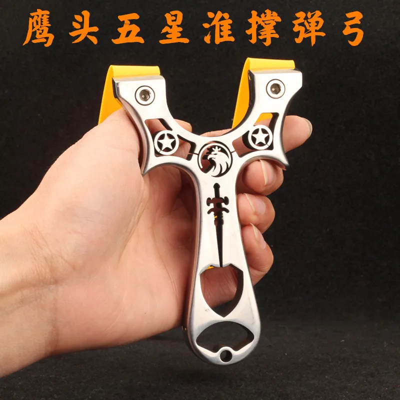 

Professional Powerful Stainless Steel Flat Leather Clip Slingshot Quality Outdoor high-Precision hunting Sports Catapult 2021