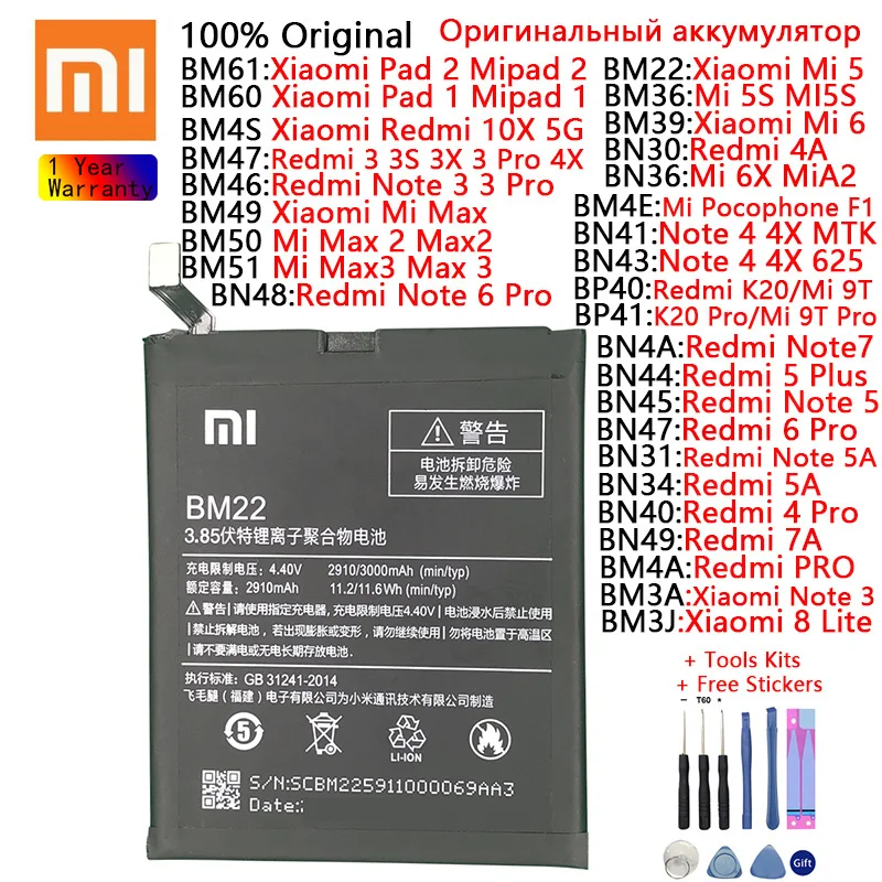 

Original Battery For Xiaomi Redmi Note 3 3S 3X 4A 4 Pro 4 4X 5 5A 5 Plus 6 Pro 7A K20 Pro Mi 8 Lite 9T Pro Max 2 3 Mipad 1 2