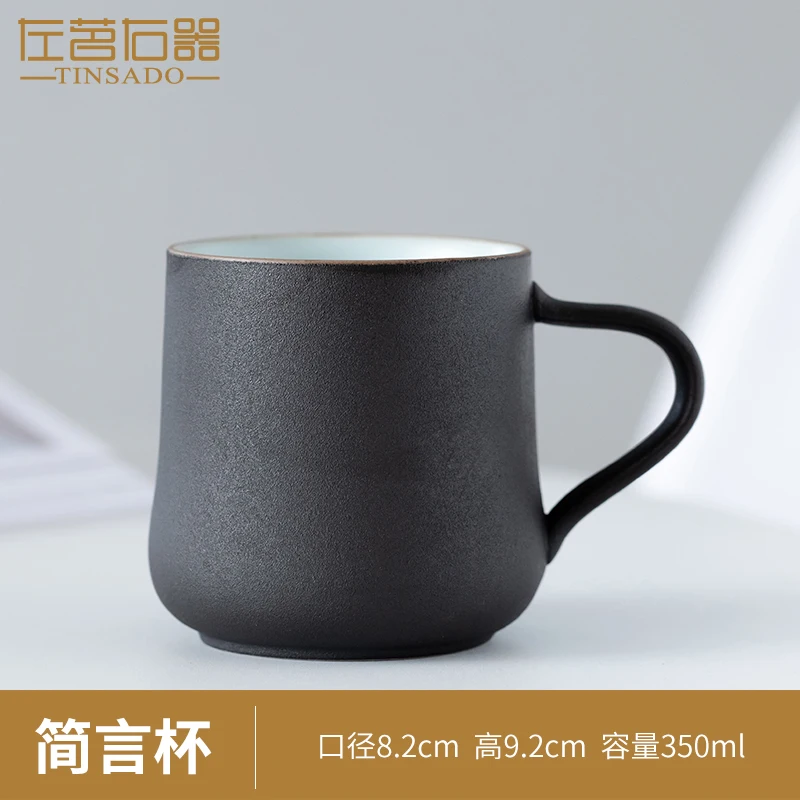 Японская винтажная керамическая кружка кофейная матовая Черная Керамическая