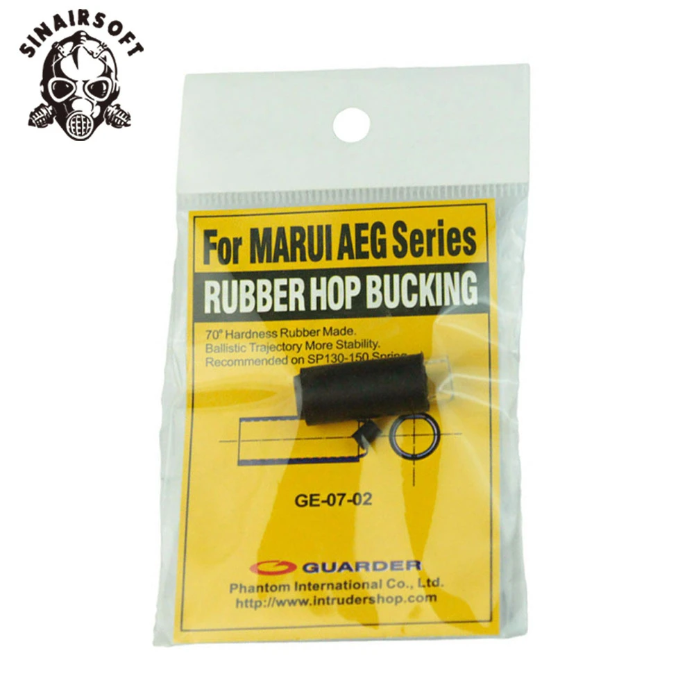 Тайваньская Подлинная Защита силиконовый Hop Up Bucking 70 Твердость Резина для AEG