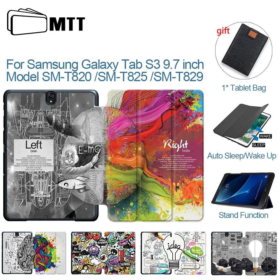 Чехол для планшета MTT Samsung Galaxy Tab S3 9 7 дюймов чехол из искусственной кожи ''SM T820