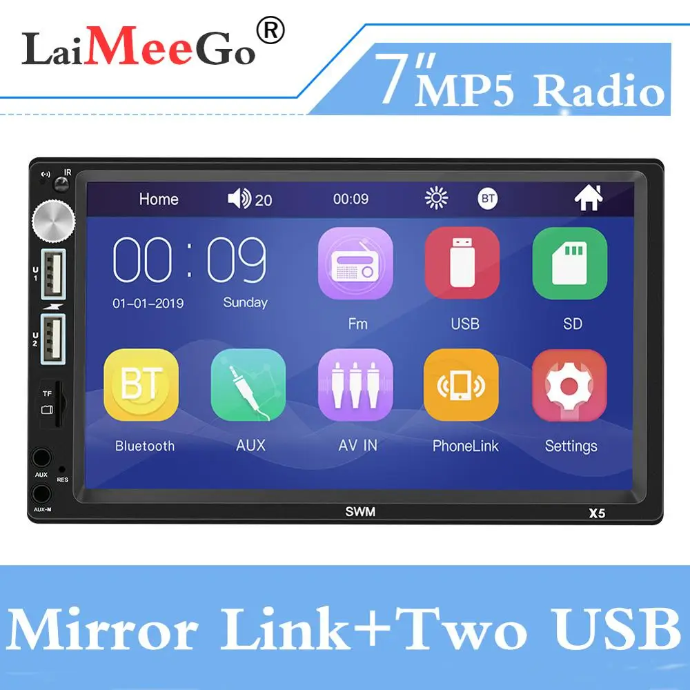 Автомагнитола мультимедийный плеер с 7 &quotсенсорным экраном MP5 Bluetooth USB TF FM SD