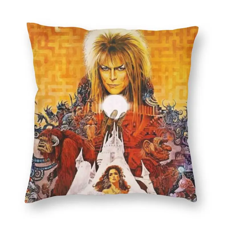 Наволочки для диванных подушек с лабиринтом король гоблинов Декор дома