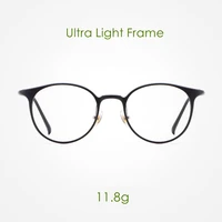 katkani retro round optical prescription eyeglasses frame for men and women ultralight decorative reading computer frame k5901