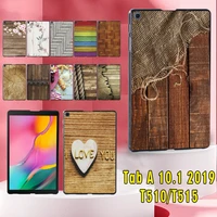 back cover for samsung galaxy tab a 10 1 2019 t510t515 simple wood pattern fashion protective hard shellstylus