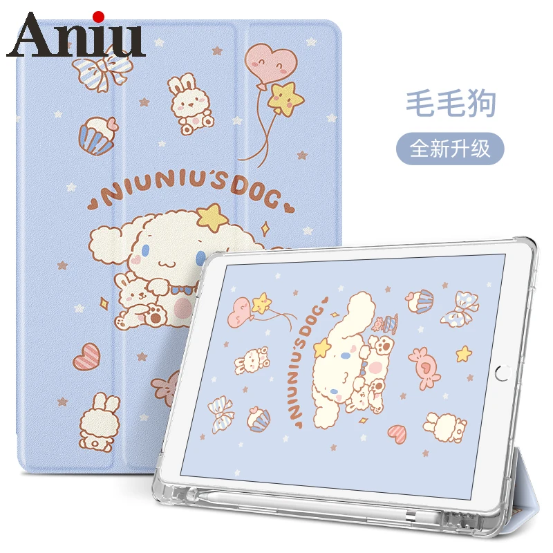 

Case for iPad 9.7 2018 Leather Cover for iPad Air 3 Air 2 1 6th 7th Generation 10.2 10.5 pro 11 2020 Case with Pencil Holder