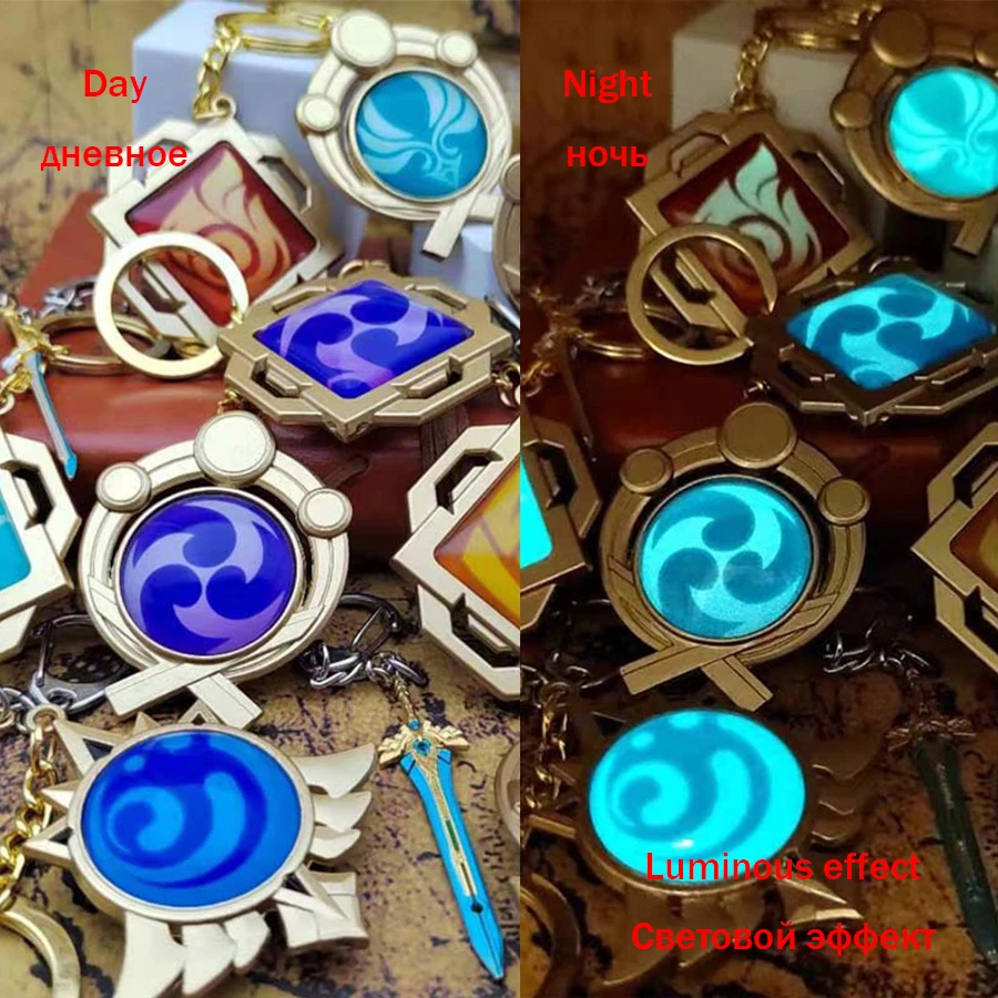 Anime Keychain Genshin Impact Vision Element God's Eye for Men Car Key Chain Women Accessories Cute Bag Pendant Ring Gifts | Украшения