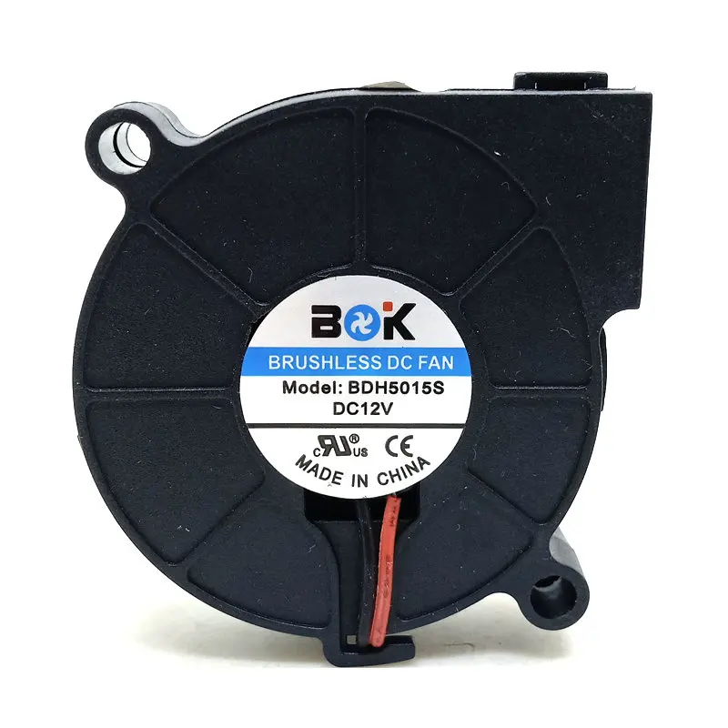 Новый оригинальный BDH5015S DC12V 50*15 мм 2 линии для 3D принтера вентилятор