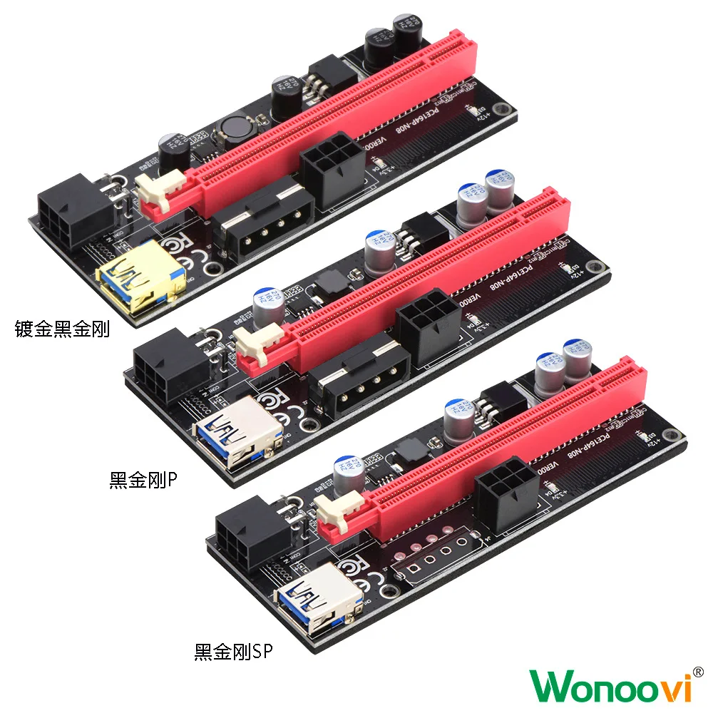Кабель-удлинитель PCI-E USB 3 0 PCIE1X на 16X | Обустройство дома