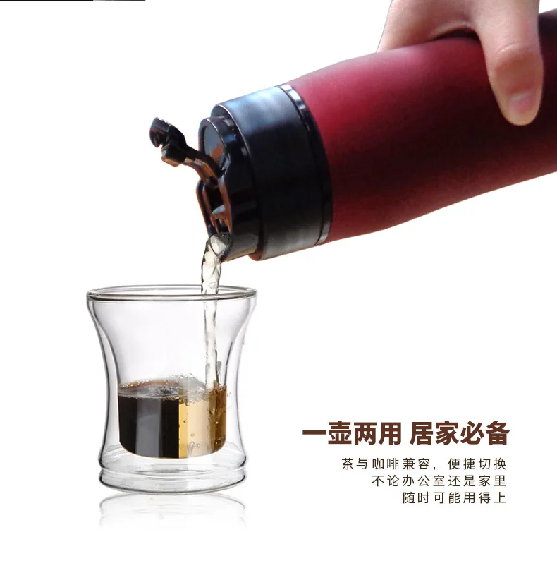 

French Hand Brewed Coffee Pot Multi-function Vacuum Cup French Press Pot Gift