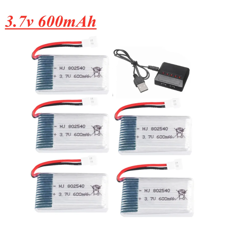 3 7 в 600 мАч литий-полимерный аккумулятор и зарядное устройство для SYMA X5C X5C-1 X5 H5C X5SW
