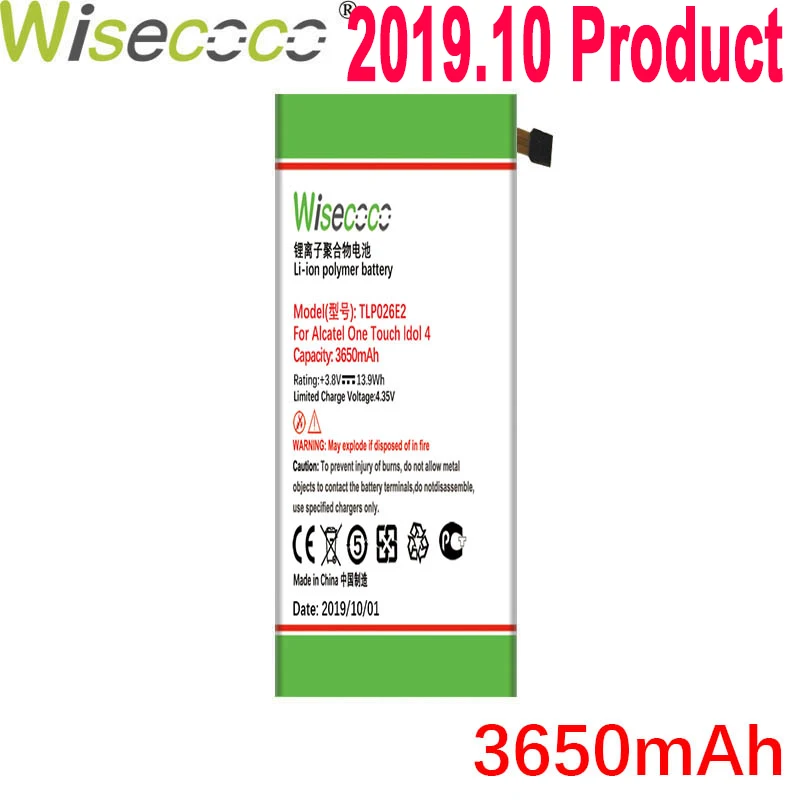Wisecoco 3650 мАч TLP026E2 батарея для ALCATEL ONE TOUCH IDOL 4 6055K OT-6055 Idol 4 6055B 6055H 6055U 6055Y телефон+ код отслеживания