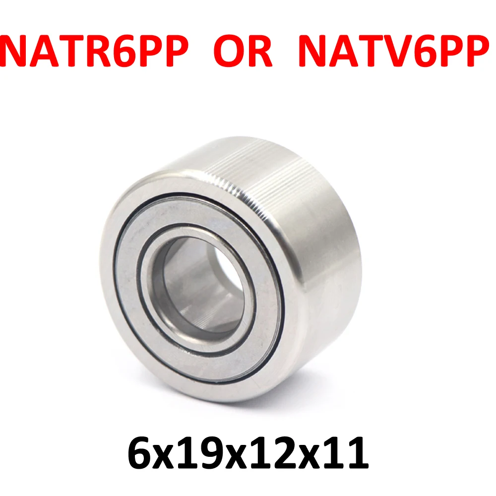 1 шт. игольчатый роликовый подшипник NATR6PP NATV6PP 6 мм | Обустройство дома