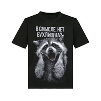 raccoon 3d printing black t shirt fashion casual clothing comfortable short sleeve outdoor top round neck loose t shirt