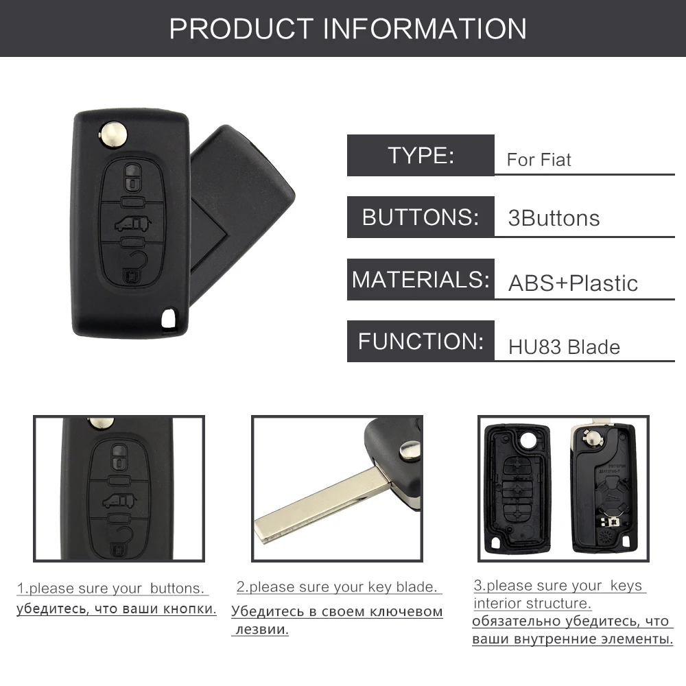 OkeyTech запасная часть для авто крышка брелка 3 кнопки Fiat Scudo HU83 Blade без канавки