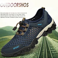 mens trekking mountain shoes 2021 outdoor athletic shoes male non slip sports upstream shoes lightweight elastic band trainers