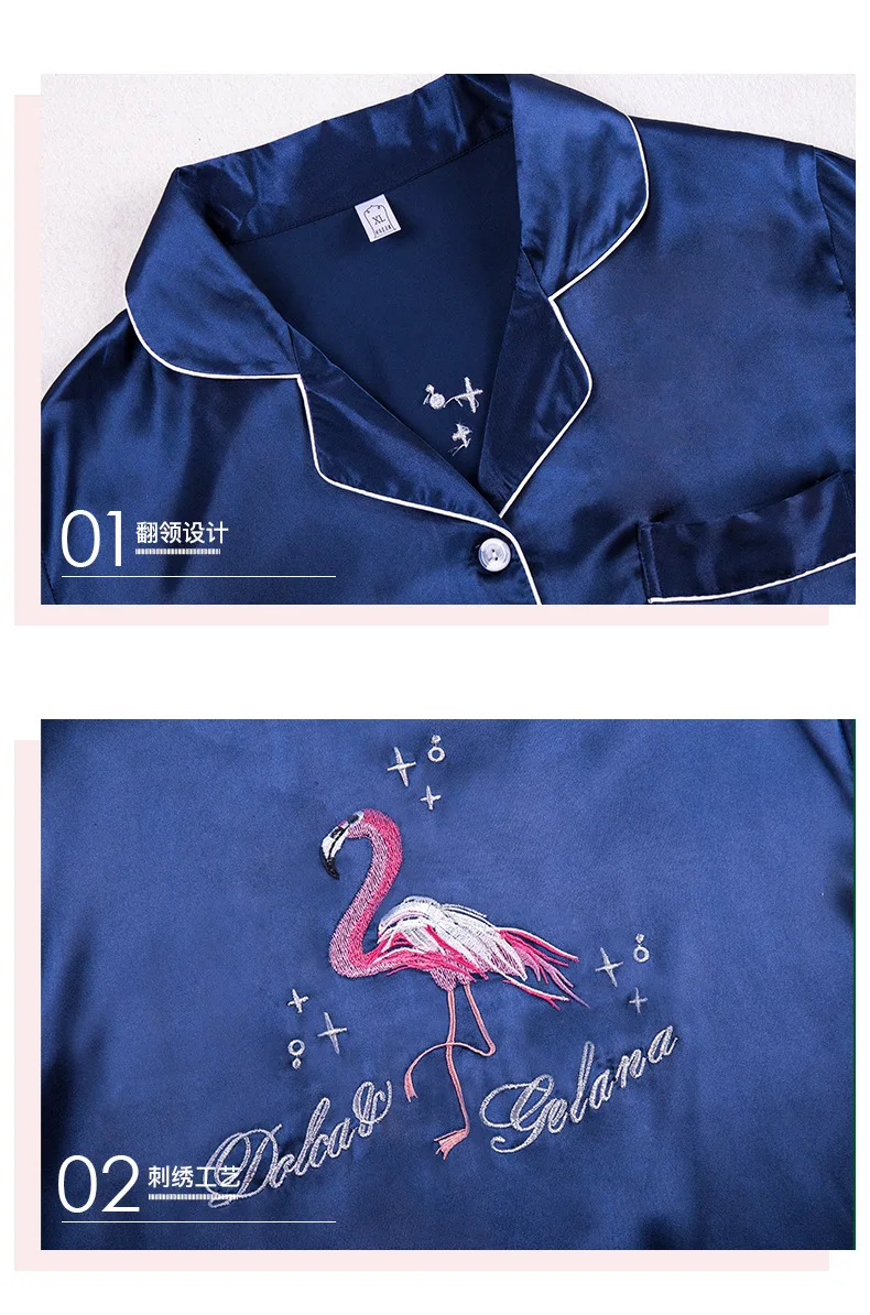 Новая Летняя шелковая пижама для сна Женский костюм из рубашки и брюк комплекты