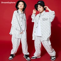 boys hip hop long sleeve striped shirt joggers girl street dance blouse loose sport pants child clothes set kids jazz streetwear