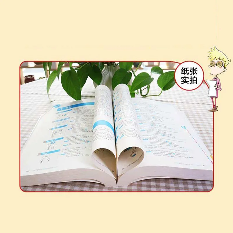 

Elementary-University 20000 English Words Zero Basic Textbooks Learn English From Scratch Books Spoken English Textbooks Libros
