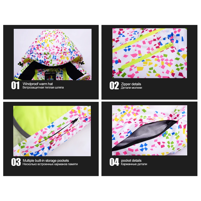 Женский лыжный костюм одежда для сноуборда водонепроницаемые ветрозащитные