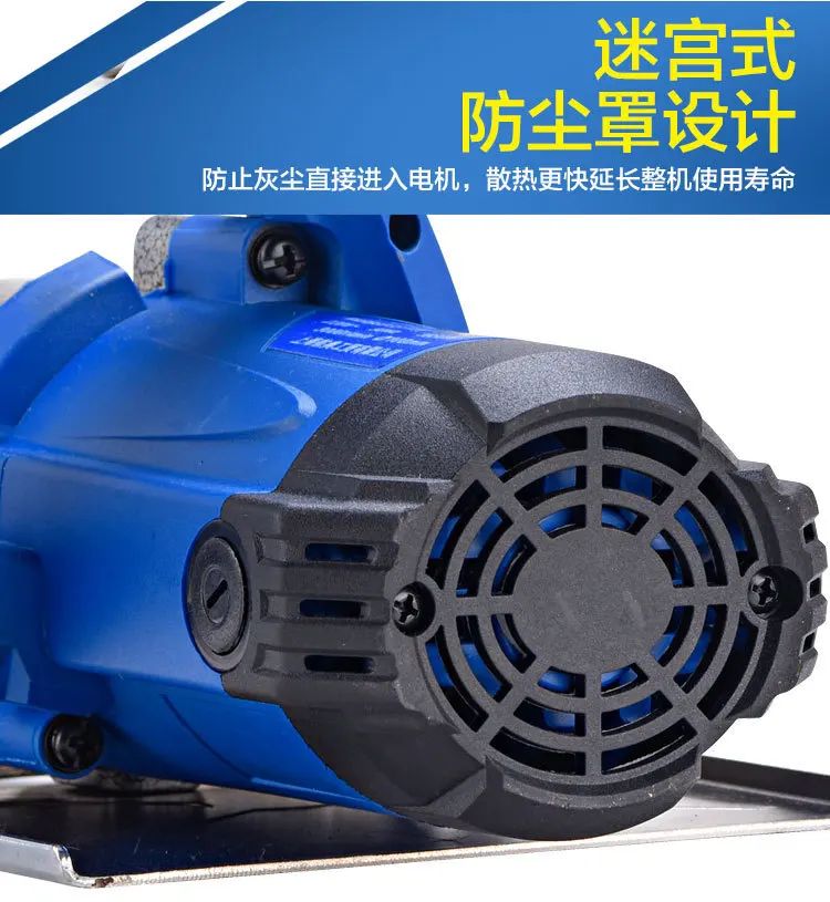 Dolomite Machine Ceramic Tile and Stone Cutting Machine Small Woodworking Hand-held High Power Household Electric Tool