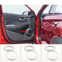 for hyundai kona encino 2019 2018 abs matte car sticker styling audio speak sound cover ring circle trim frame cover trim 4pcs