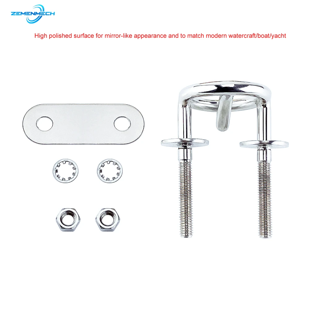 

2PCS 316 Stainless Steel Boat Water Ski Tow Hook Eye Transom Mount Boat Marine Yacht Water Sports Accessories Marine Grade