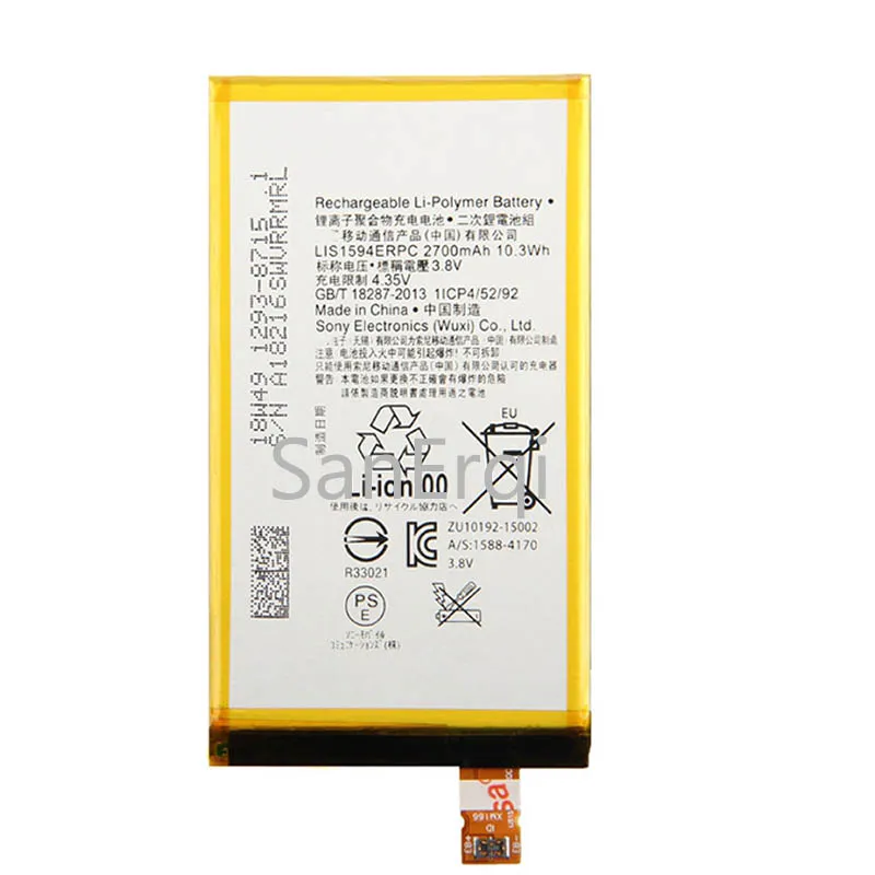 Аккумулятор для Sony Xperia E5 XA F3113 F3313 F3112 Z5C Z 5mini E5823 z5 compact Z5 Premium Z5P Dual E6853 E6883 аккумулятор