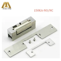 good quality fail secure stainless door 12v fail secure no lock electric strike door lock 150ka for access control system