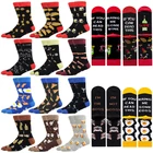 Мужские хлопковые короткие носки, Забавные милые Мультяшные носки с фруктами, едой, животными, необычные женские разноцветные носки для скейтборда