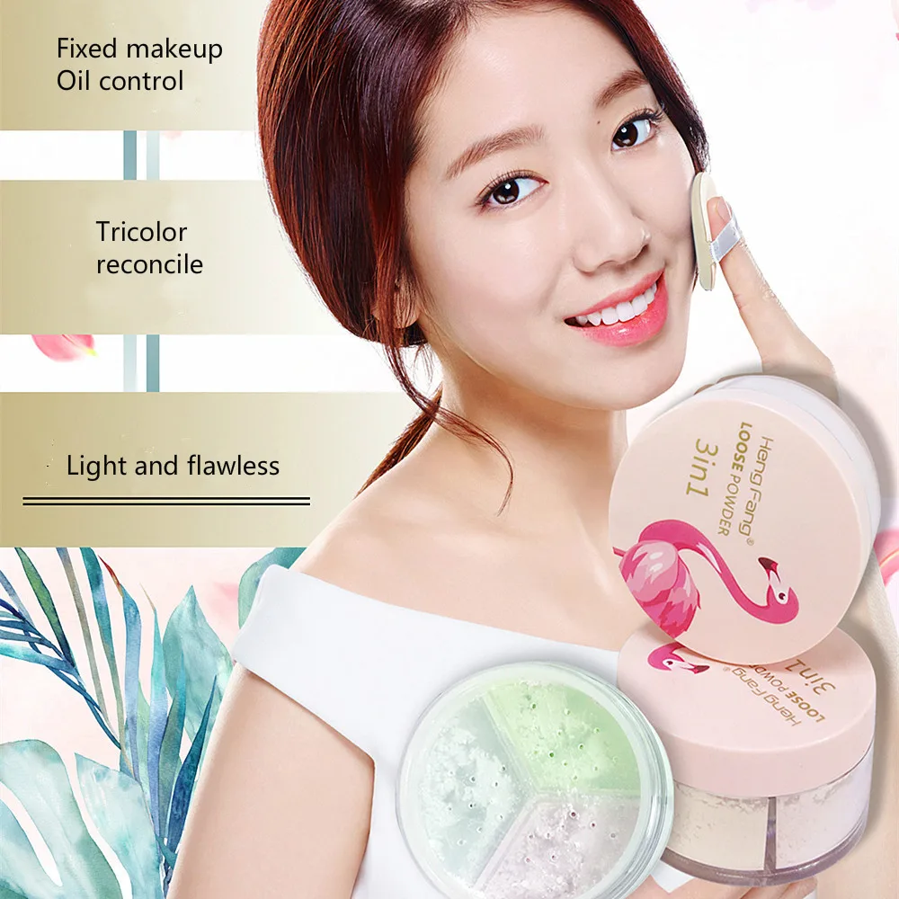 Пудра для макияжа 3 цвета модификация рассыпчатая пудра лица водостойкая кожи
