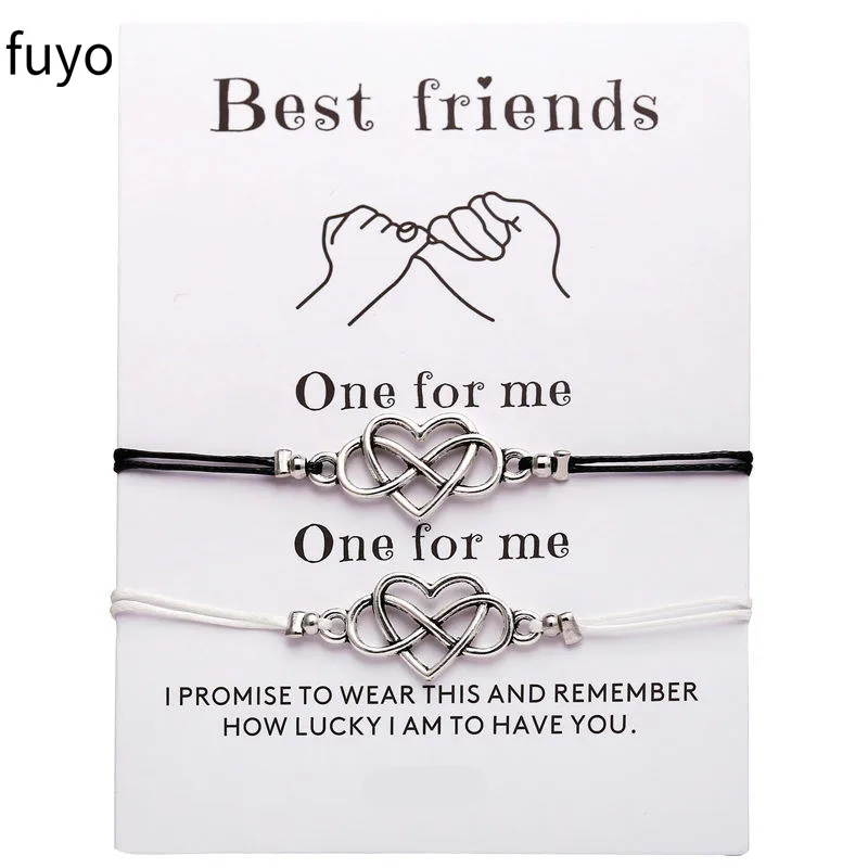 2 шт./компл. модные Парные браслеты в форме сердца набор для женщин и мужчин