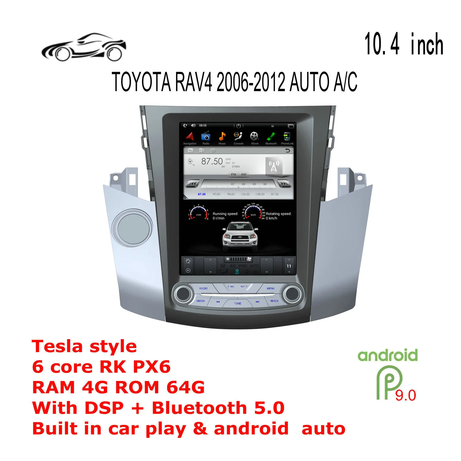 Автомобильный мультимедийный плеер для TOYOTA RAV4 2006 Android tesla style Screen Audio radio upgrade